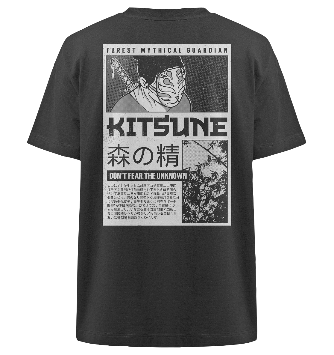 AESTHETIC KITSUNE Heavy Oversized